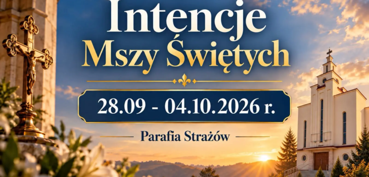 IMS26