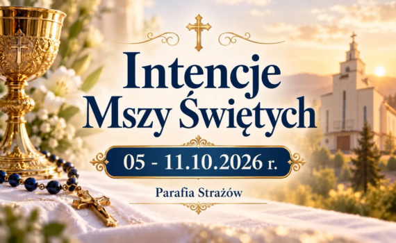 IMS27
